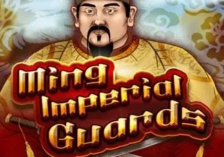 Imperial Guards